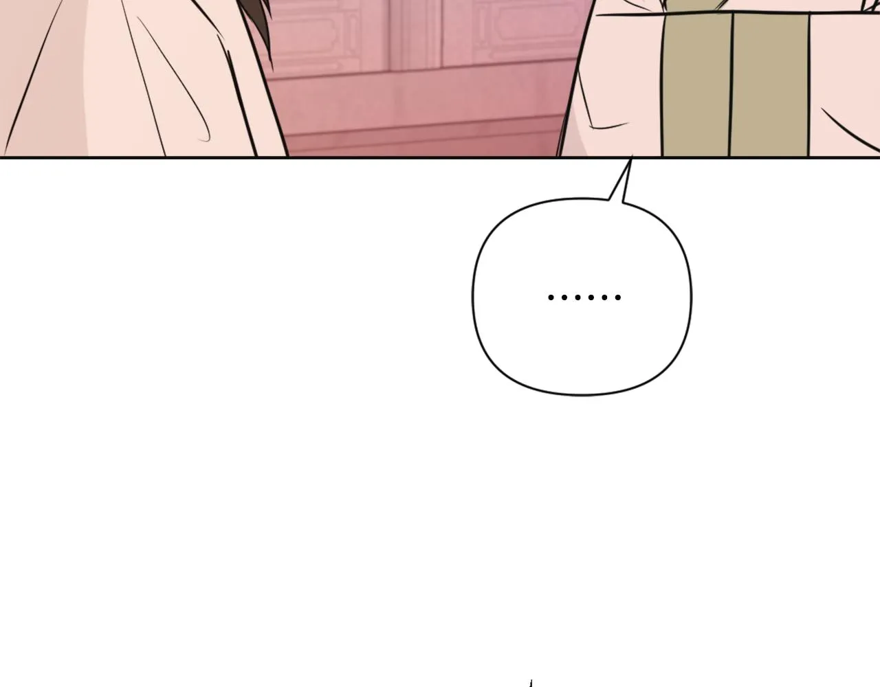 第44话 你的母国 第50页