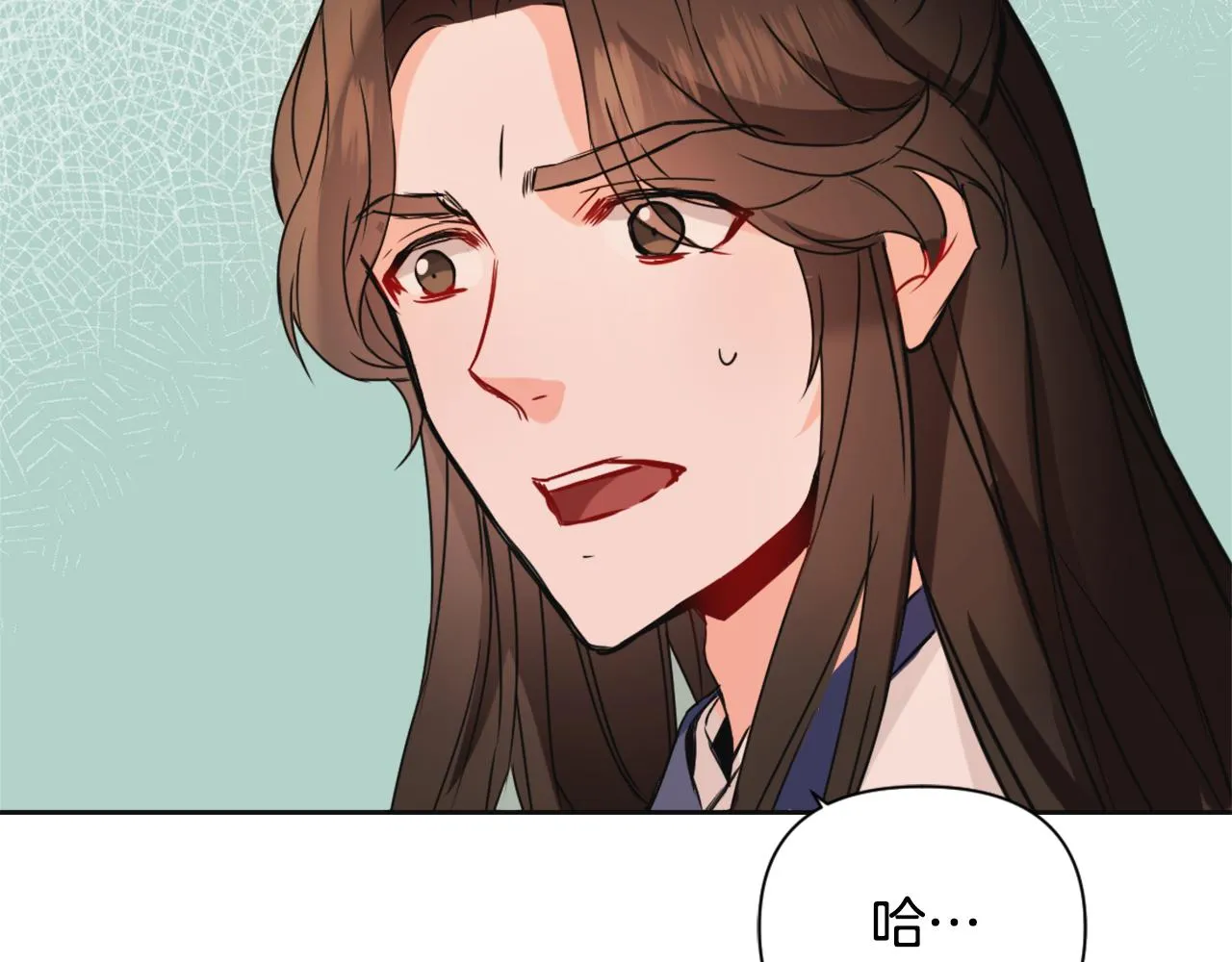 第44话 你的母国 第52页