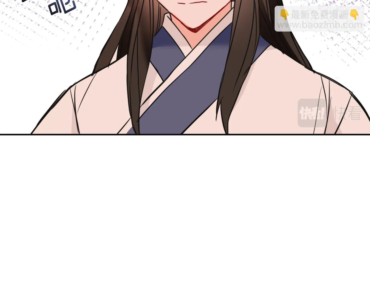 第44话 你的母国 第58页