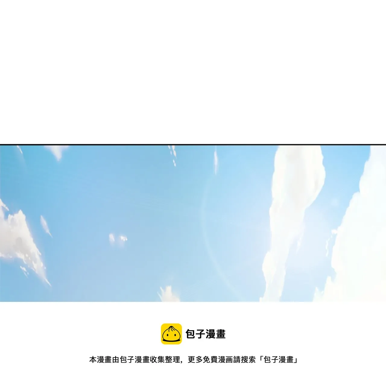 第44话 你的母国 第71页
