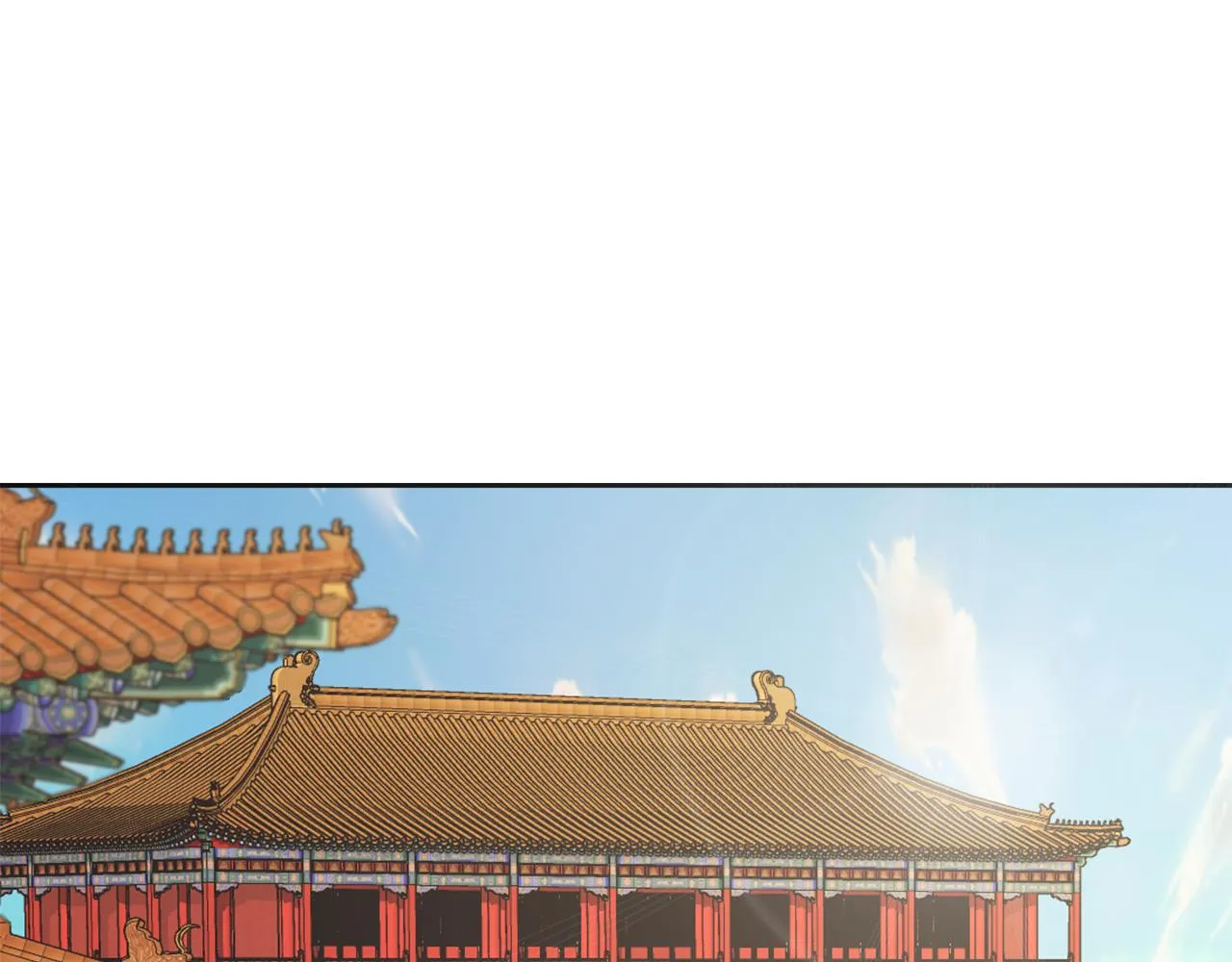 第44话 你的母国 第74页