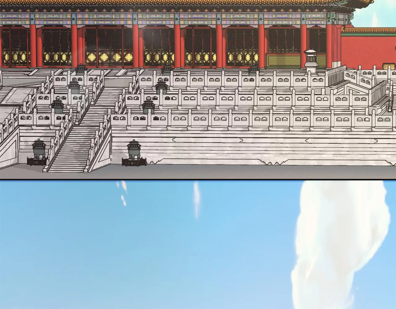 第44话 你的母国 第77页