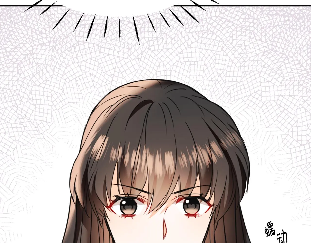 第44话 你的母国 第105页