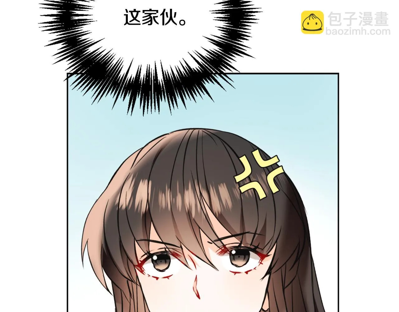 第44话 你的母国 第117页