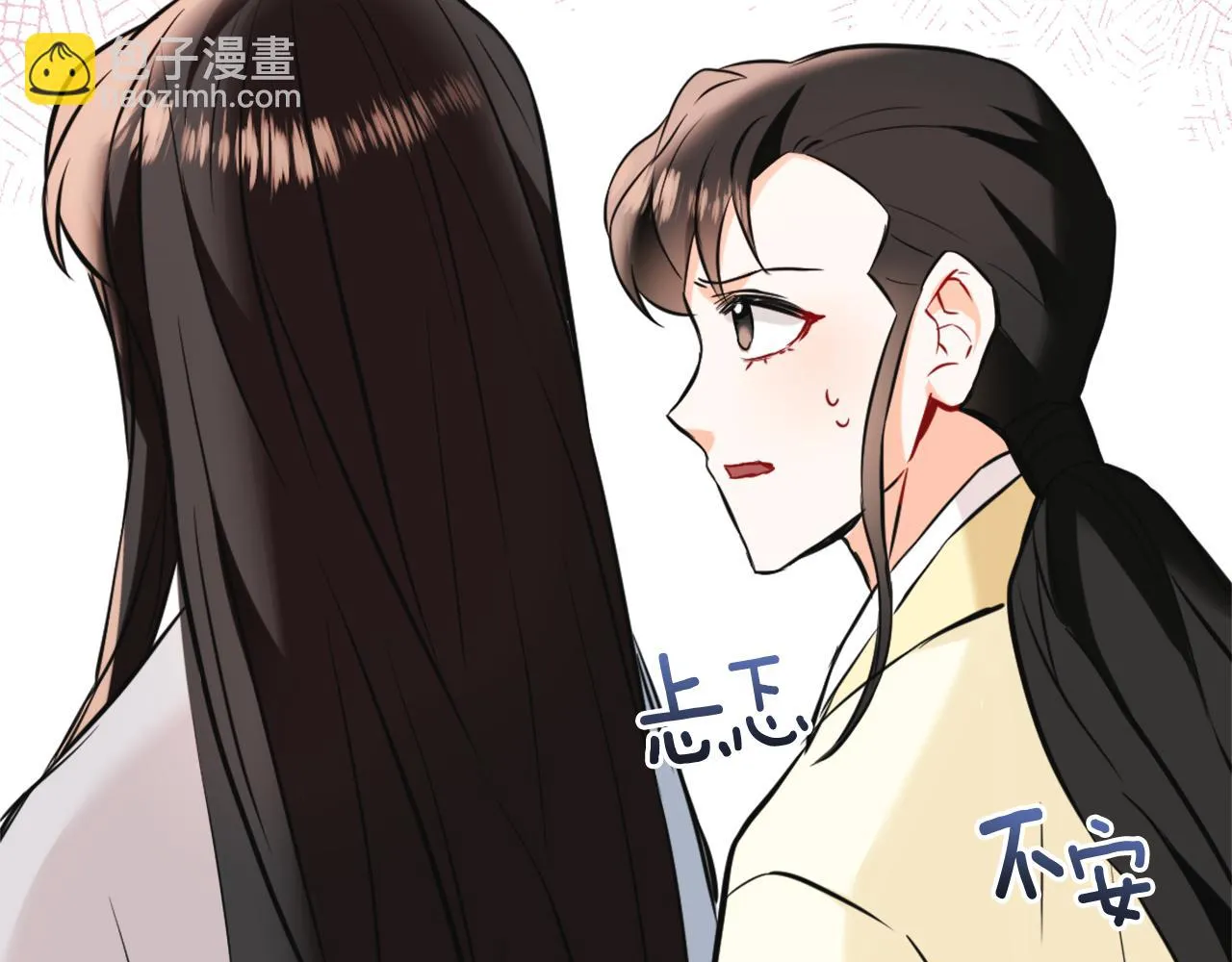 第44话 你的母国 第125页