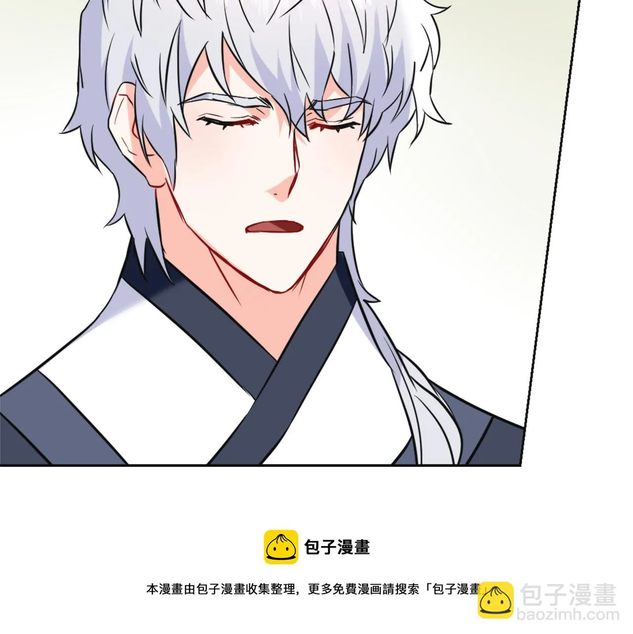 第44话 你的母国 第131页
