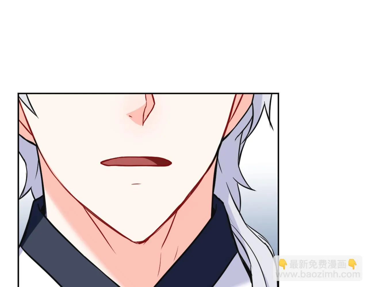 第44话 你的母国 第133页