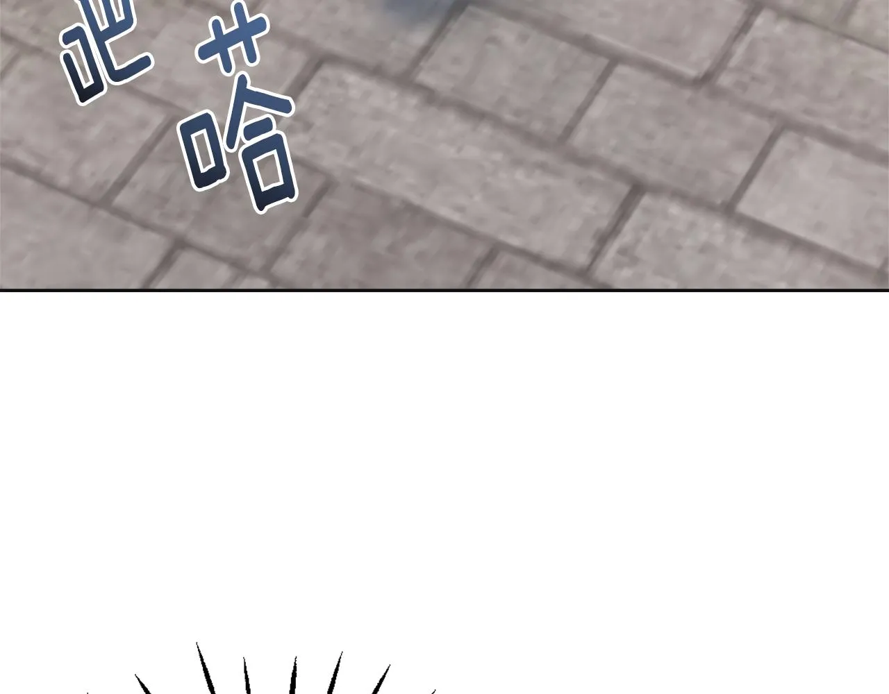 第44话 你的母国 第144页
