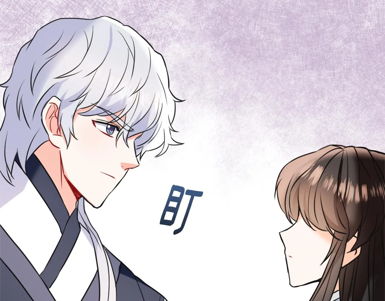 第44话 你的母国 第149页