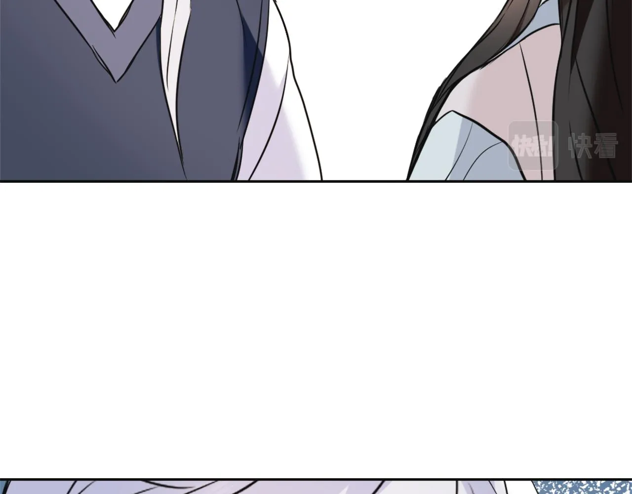 第44话 你的母国 第150页