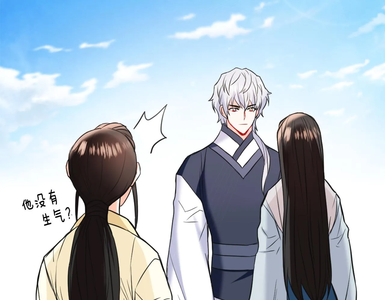 第44话 你的母国 第159页