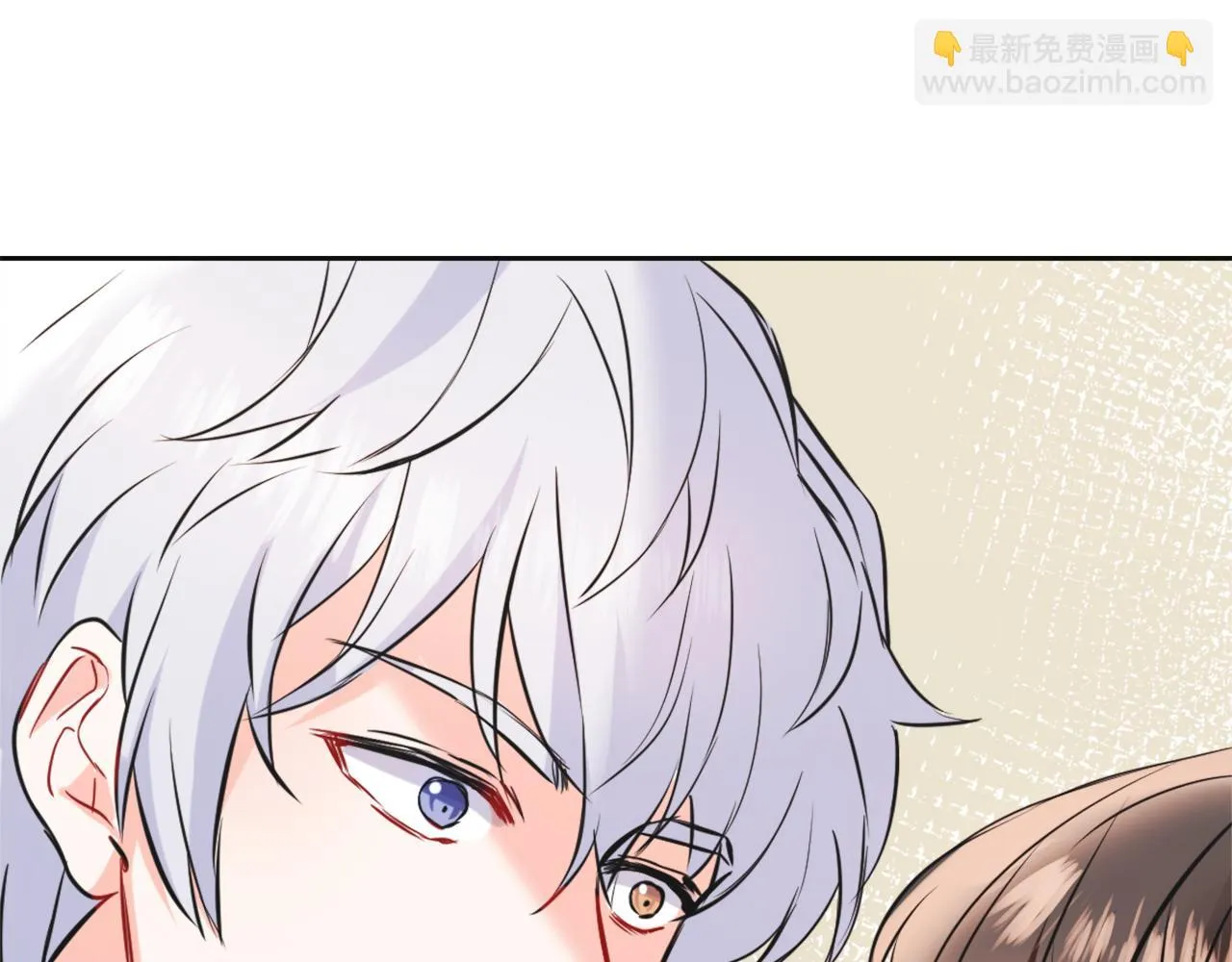 第44话 你的母国 第165页