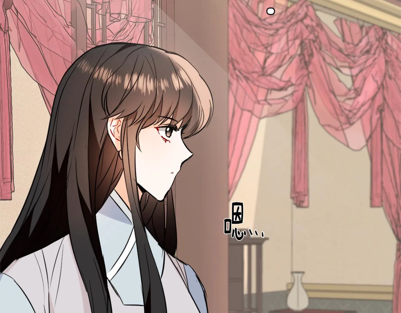 第45话 试探 第19页