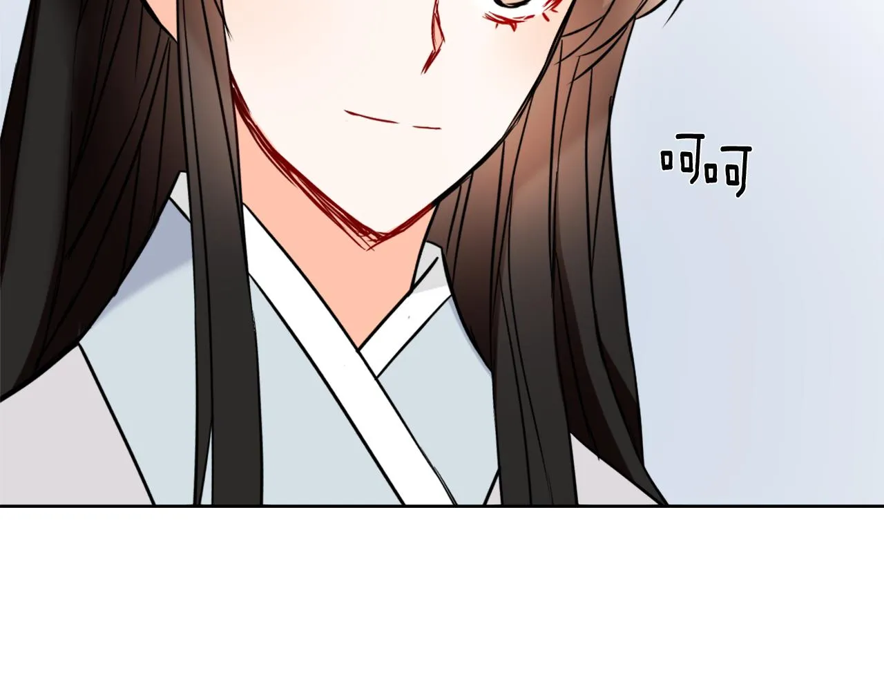 第45话 试探 第32页