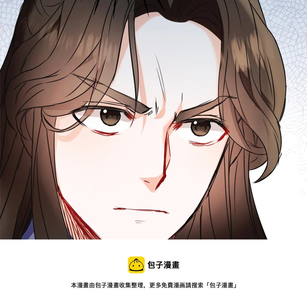 第45话 试探 第69页