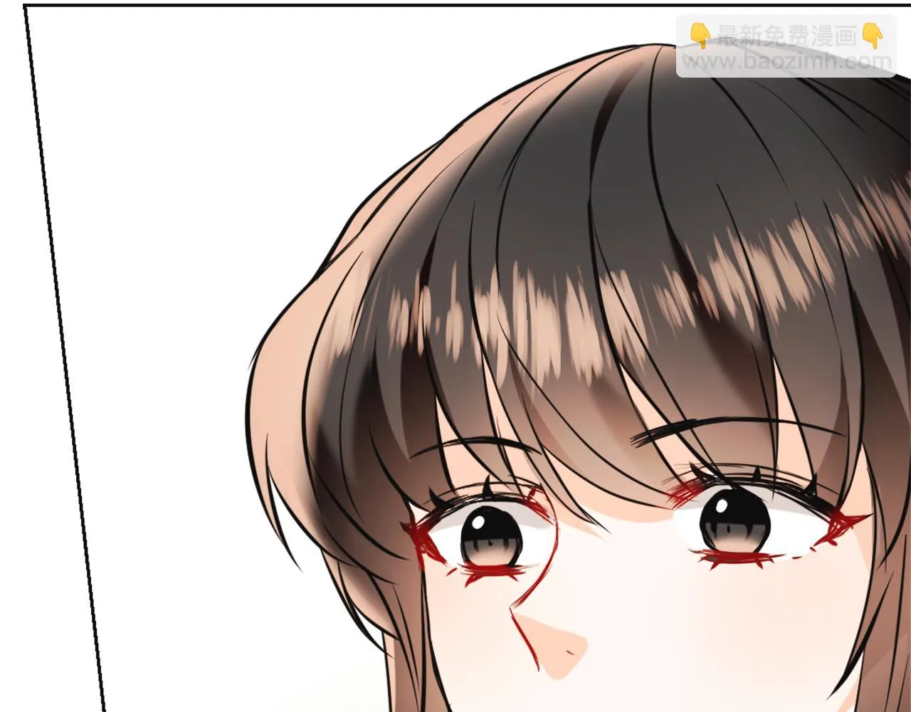 第45话 试探 第72页