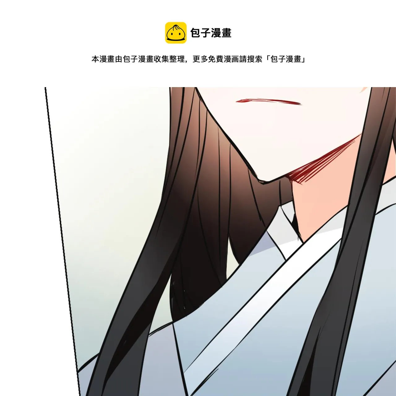 第45话 试探 第73页