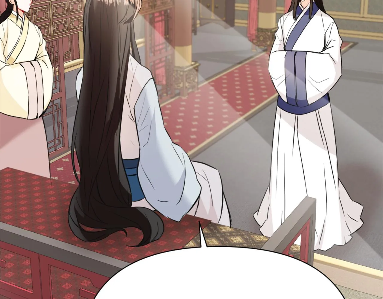 第45话 试探 第79页