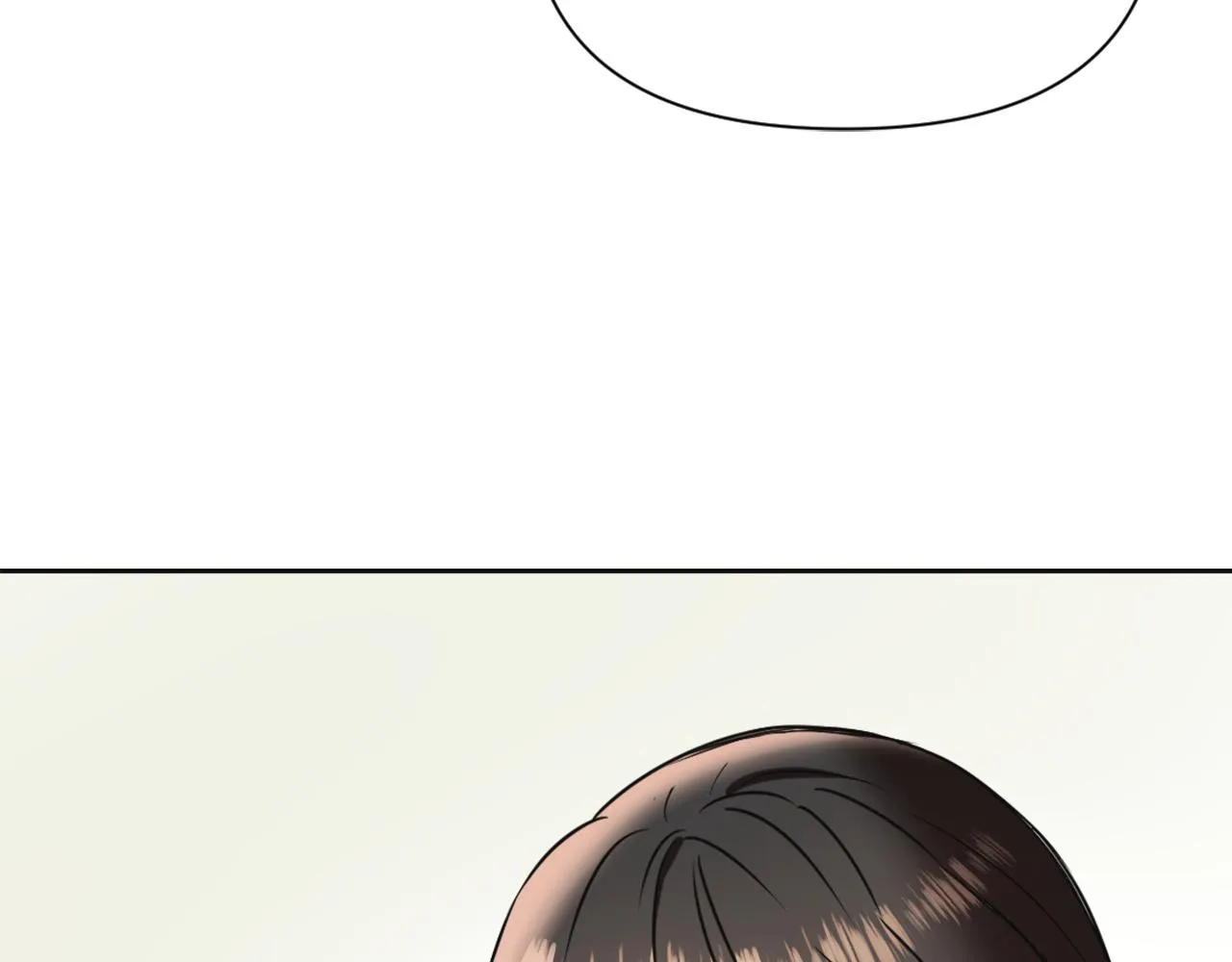 第45话 试探 第83页