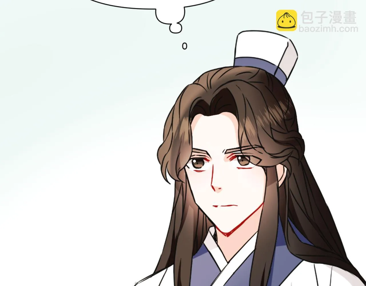 第45话 试探 第92页