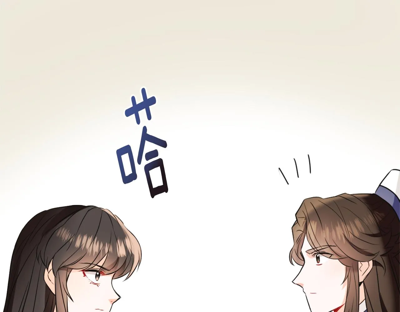 第45话 试探 第111页