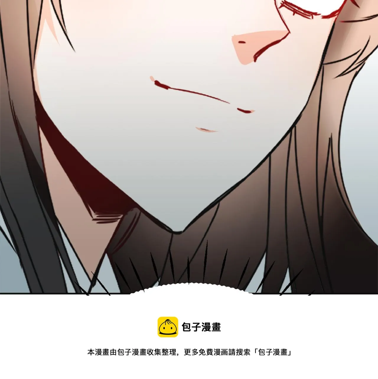 第45话 试探 第125页