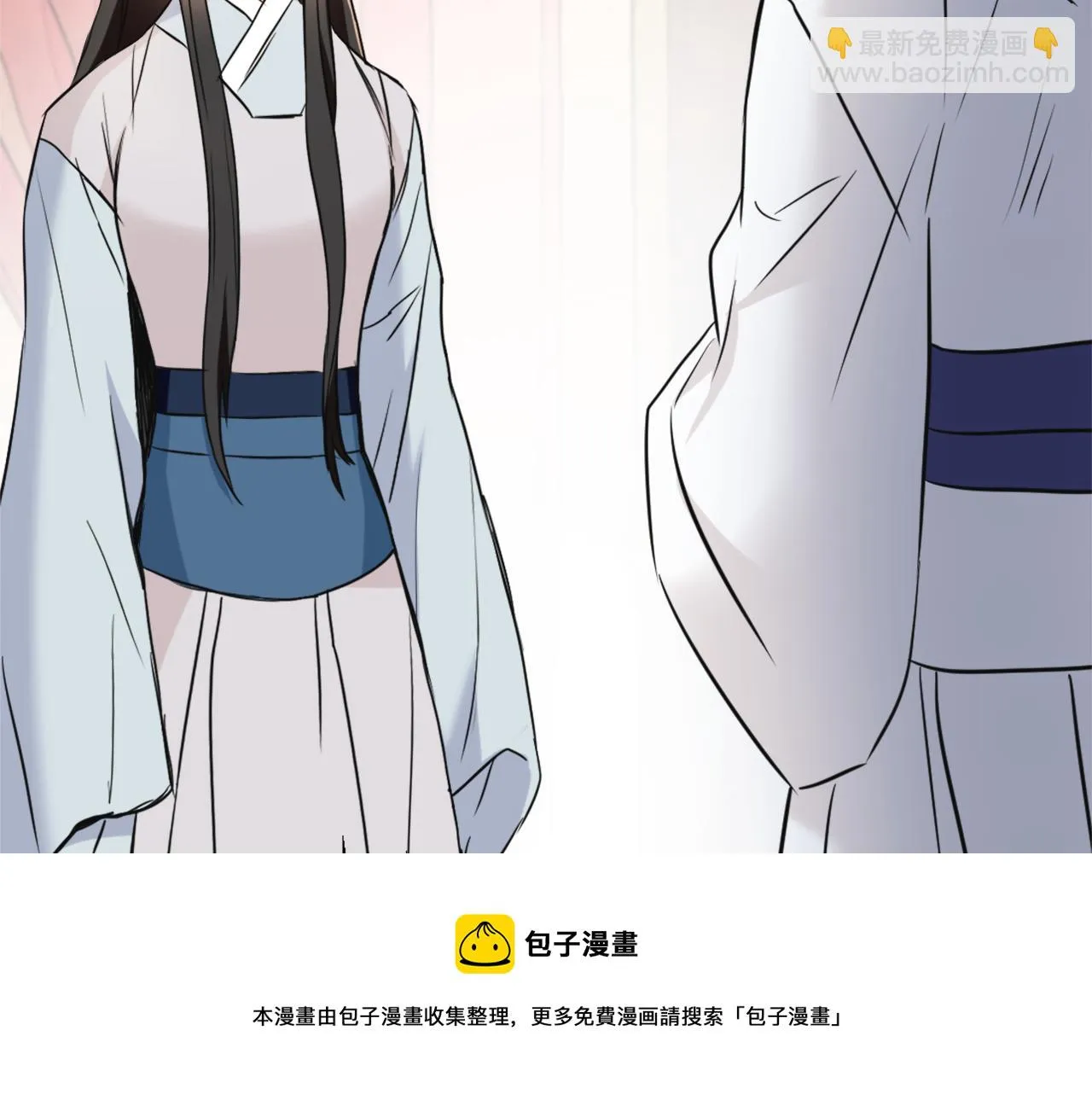 第45话 试探 第129页