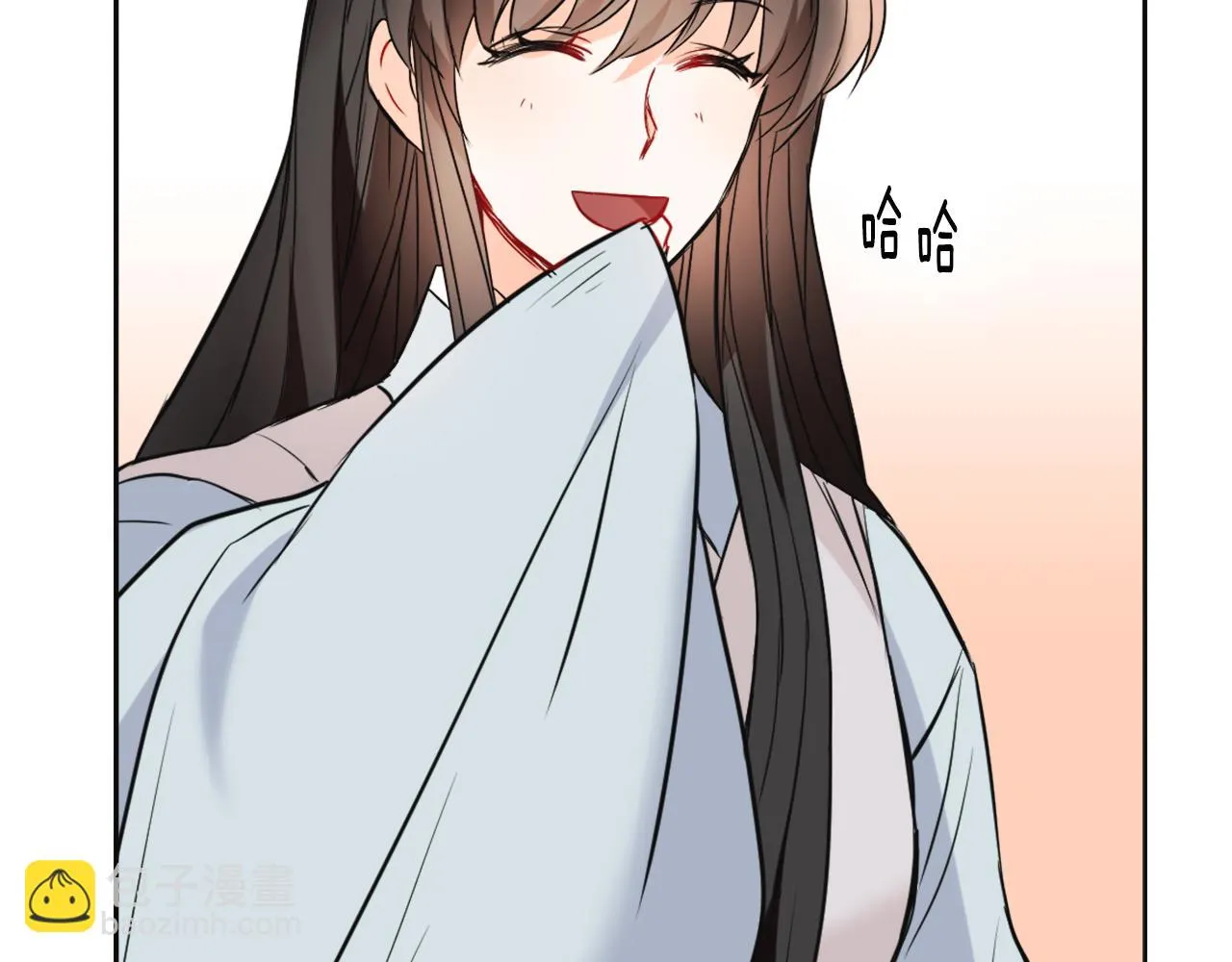 第45话 试探 第135页