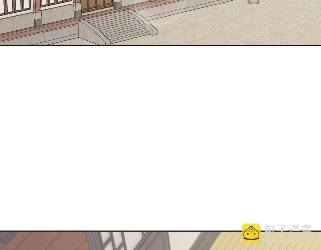 第45话 试探 第150页