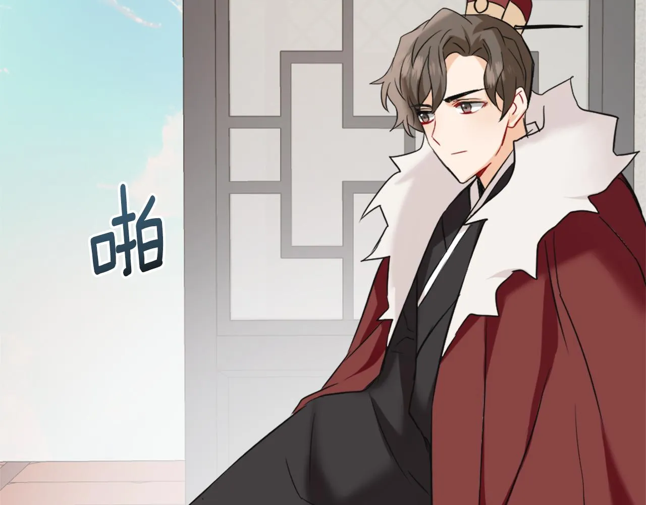 第45话 试探 第154页