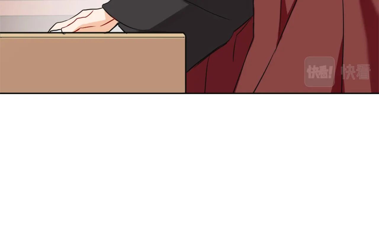 第45话 试探 第155页