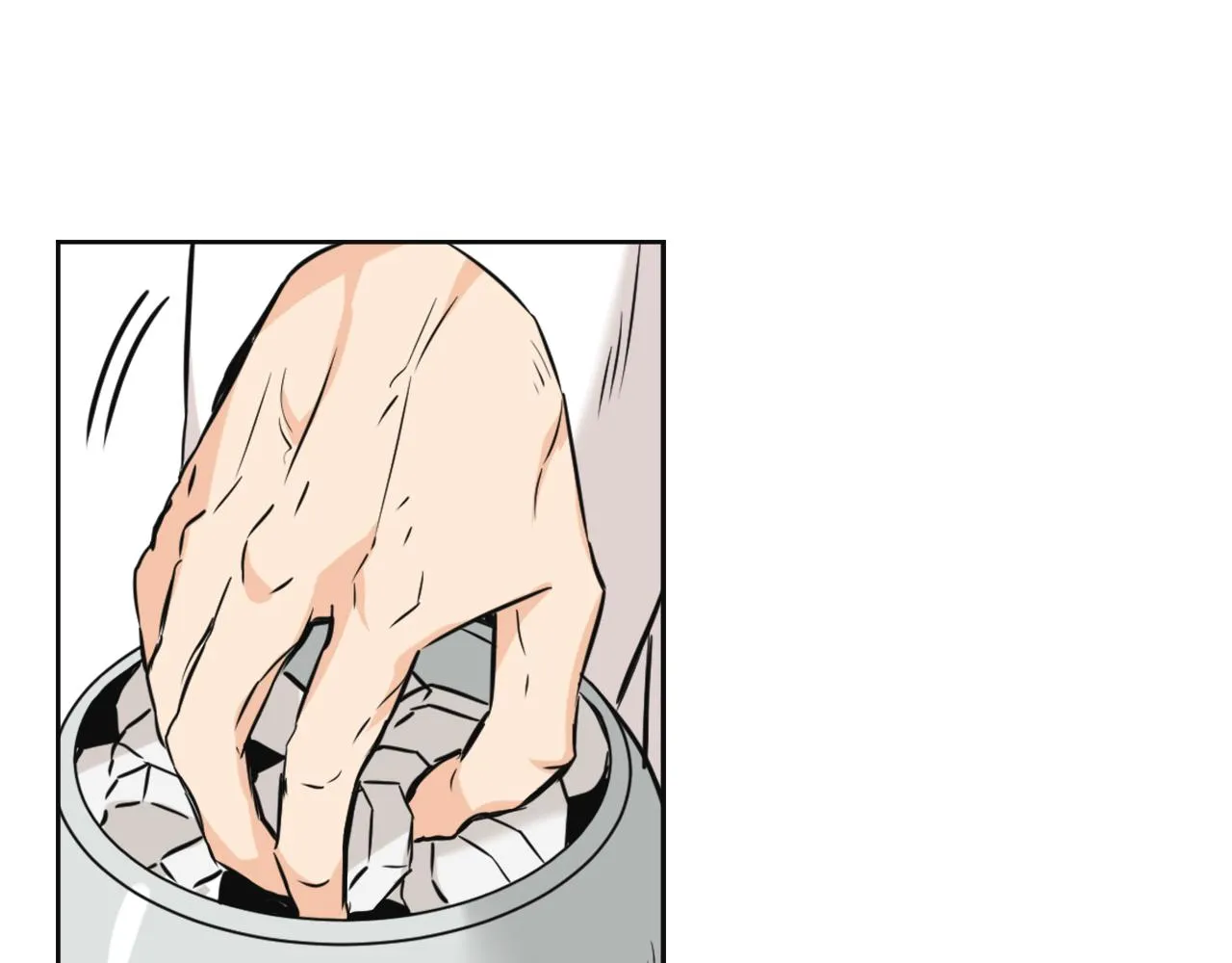 第45话 试探 第166页