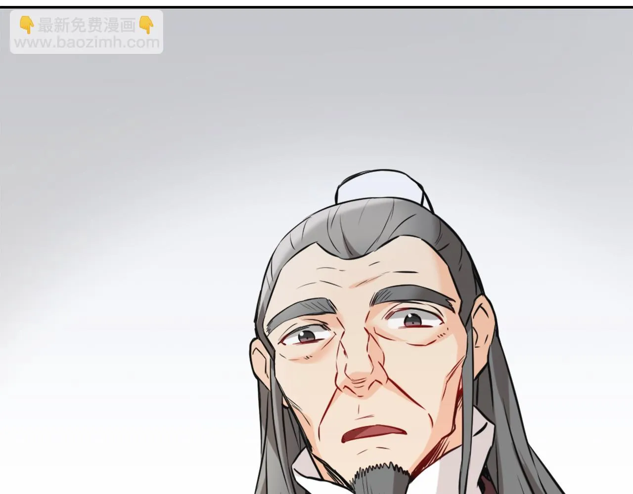 第45话 试探 第179页