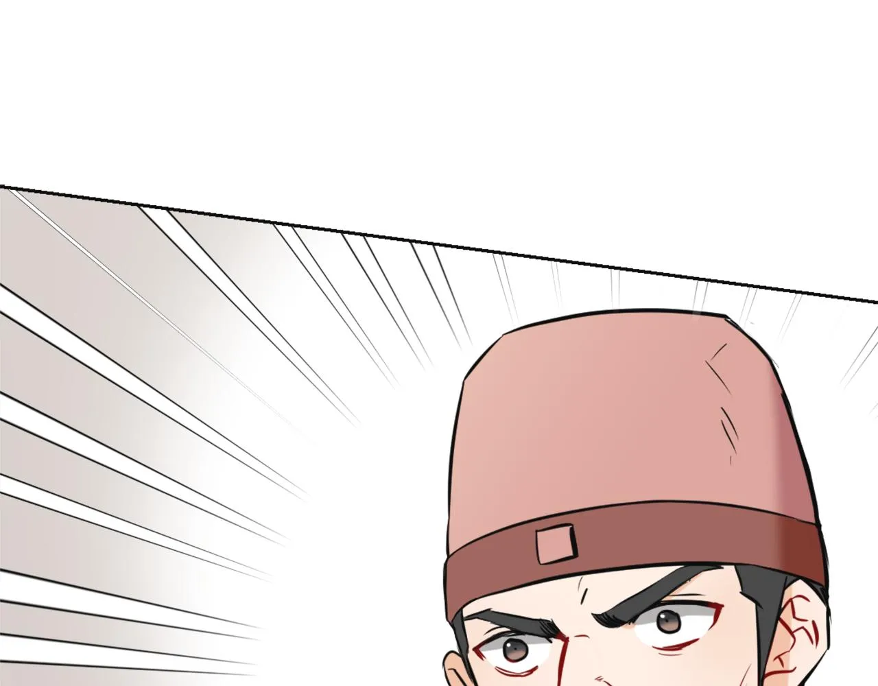 第45话 试探 第199页
