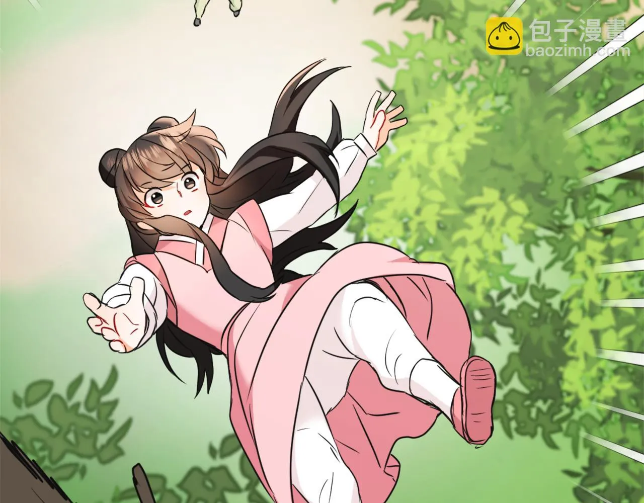 第47话 危机 第16页