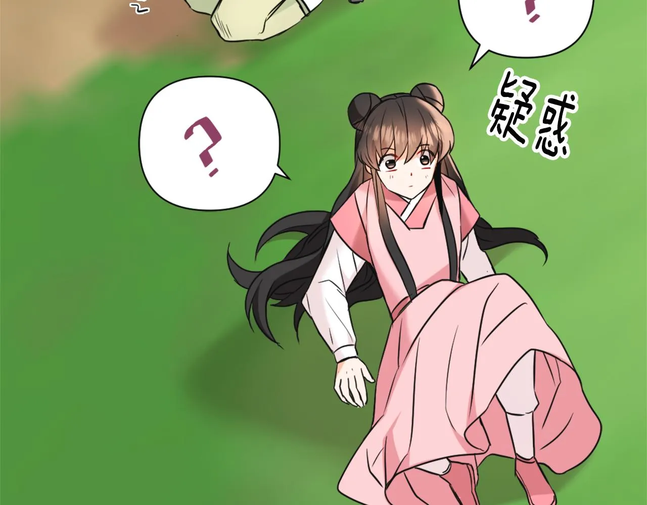 第47话 危机 第23页