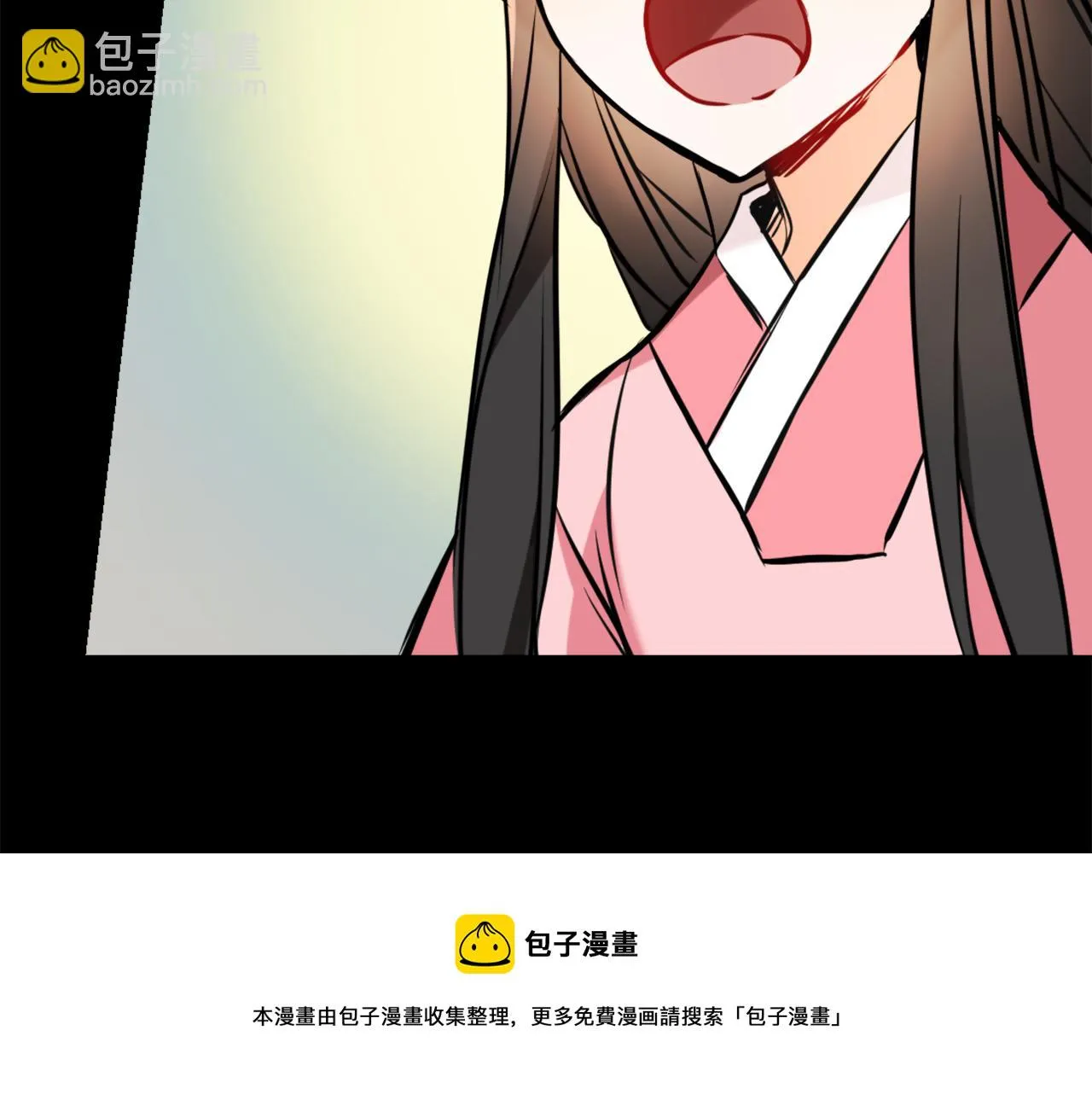 第47话 危机 第29页