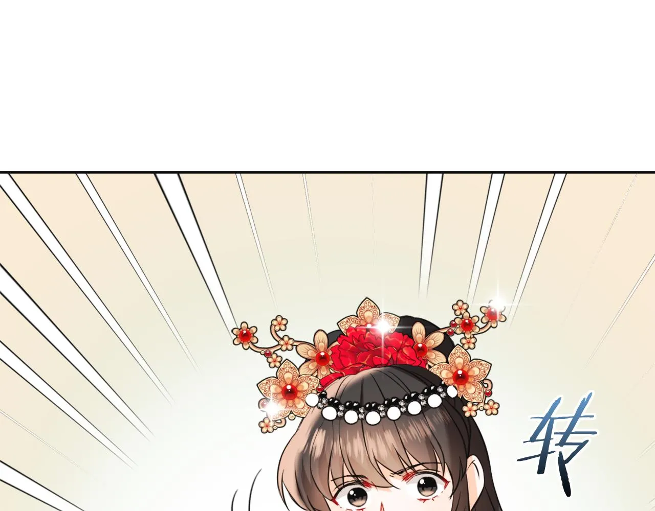 第47话 危机 第58页