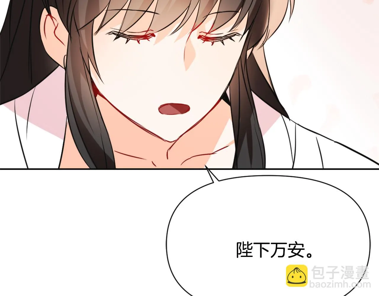 第47话 危机 第75页
