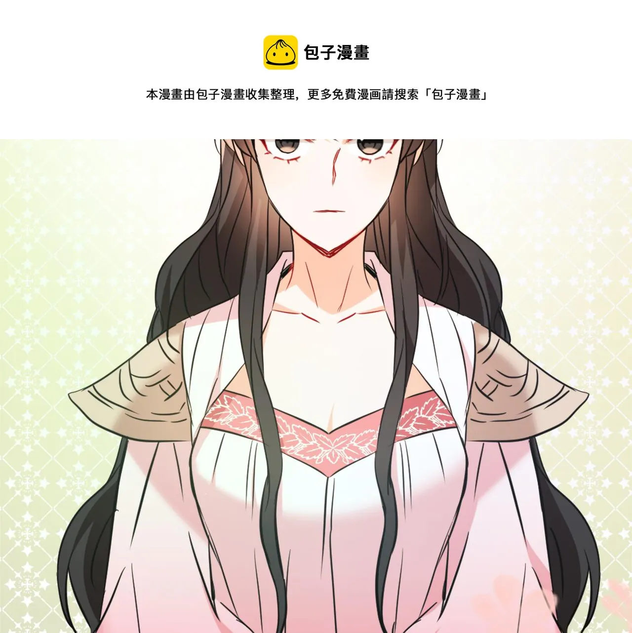 第47话 危机 第81页