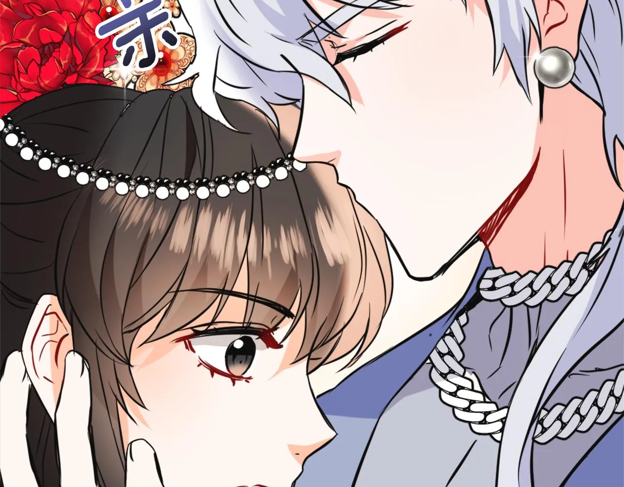 第47话 危机 第100页