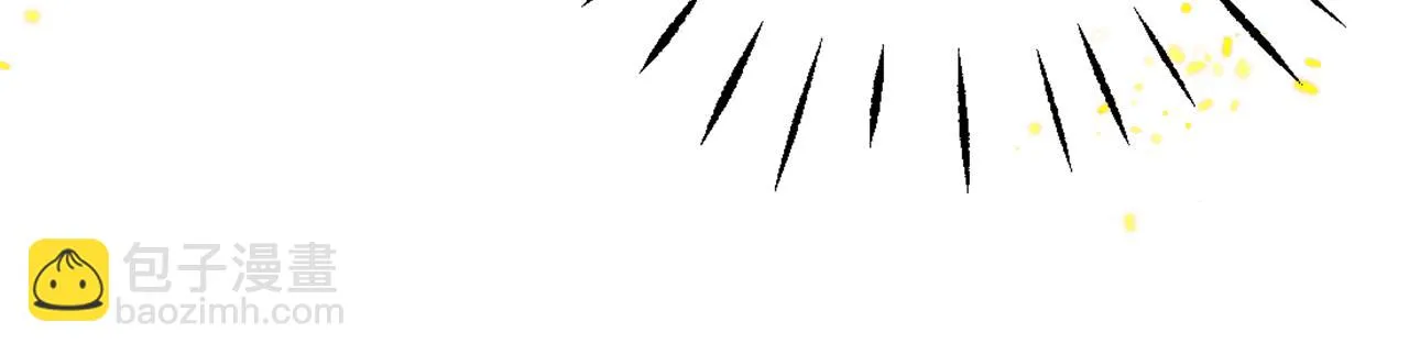 第47话 危机 第108页