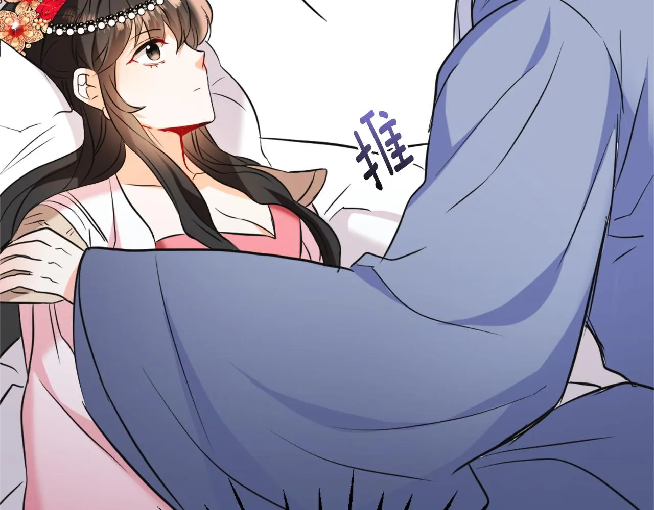 第47话 危机 第119页