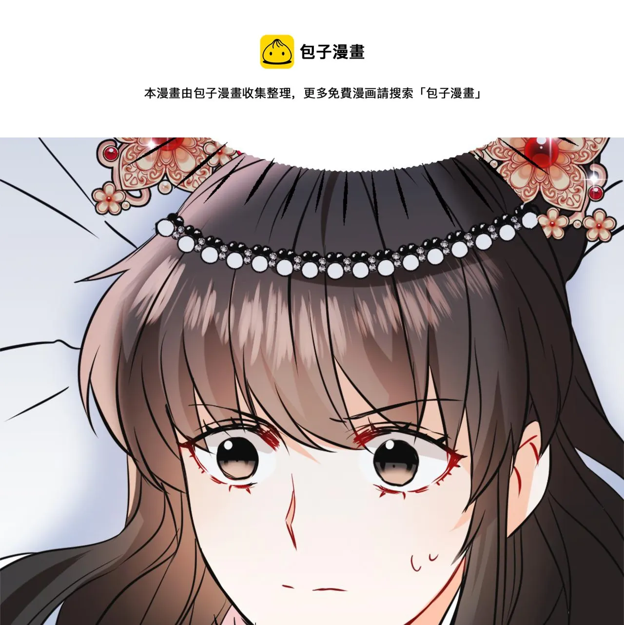 第47话 危机 第129页