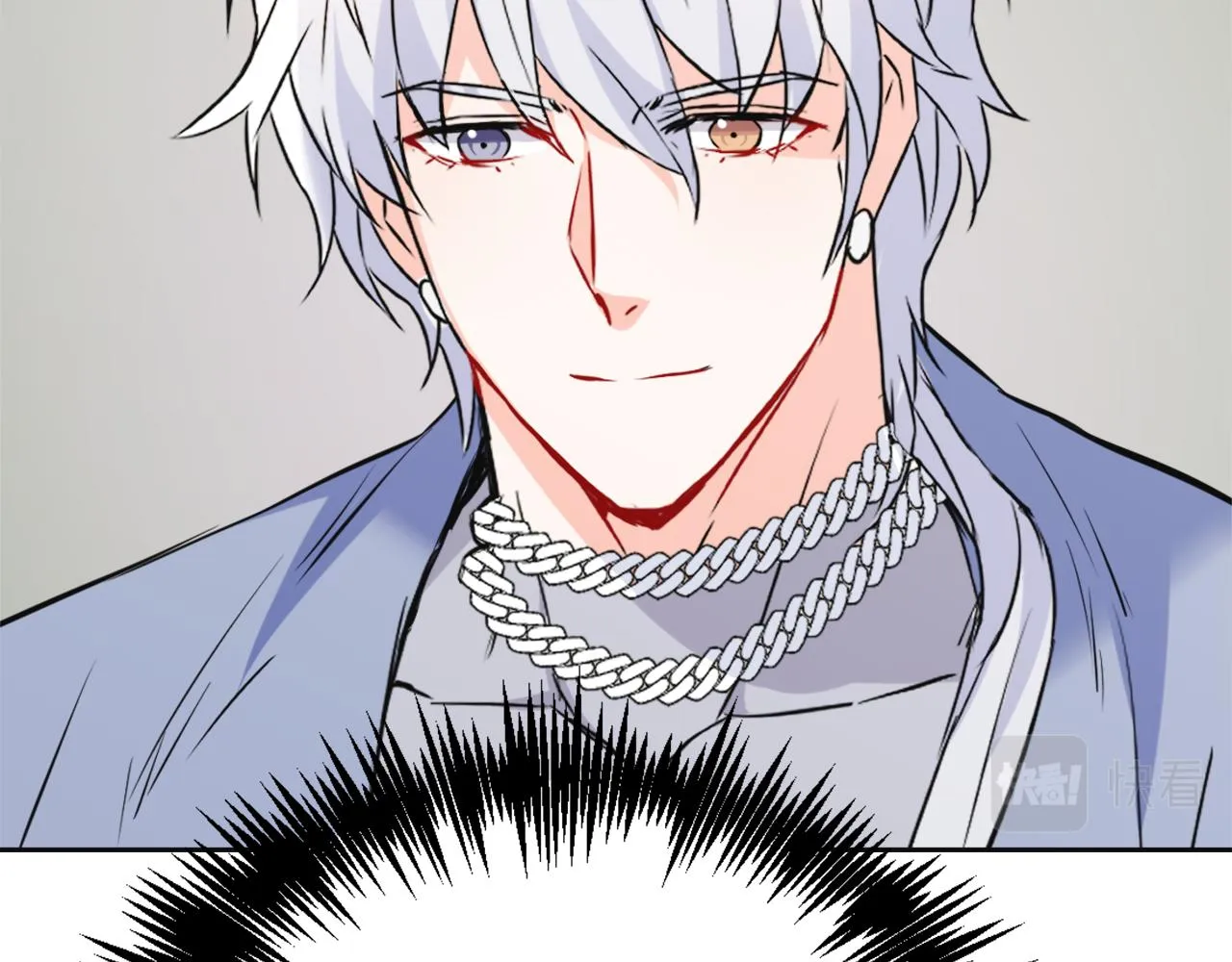 第47话 危机 第132页