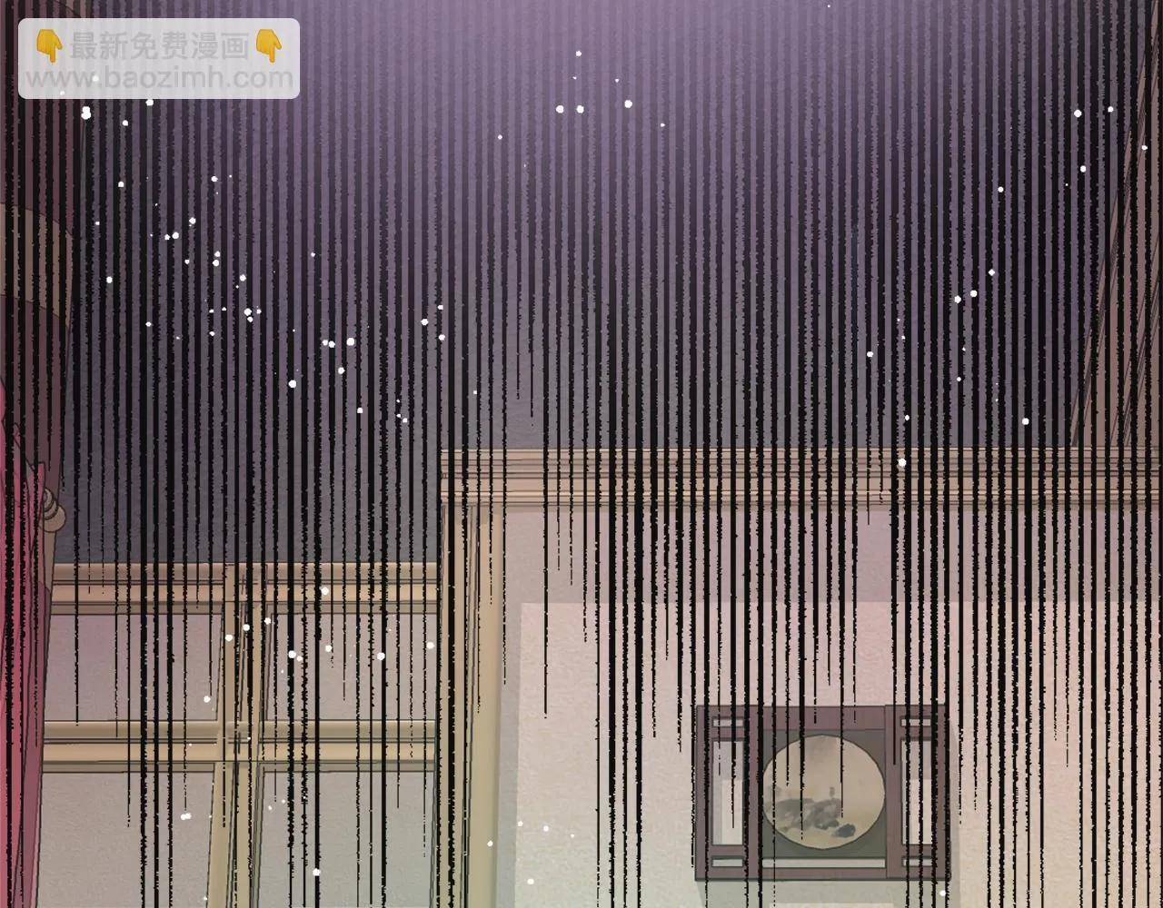 第47话 危机 第135页