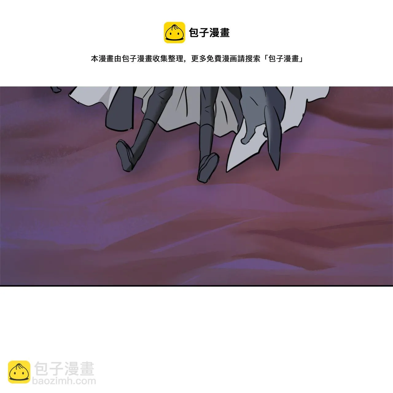 第47话 危机 第141页