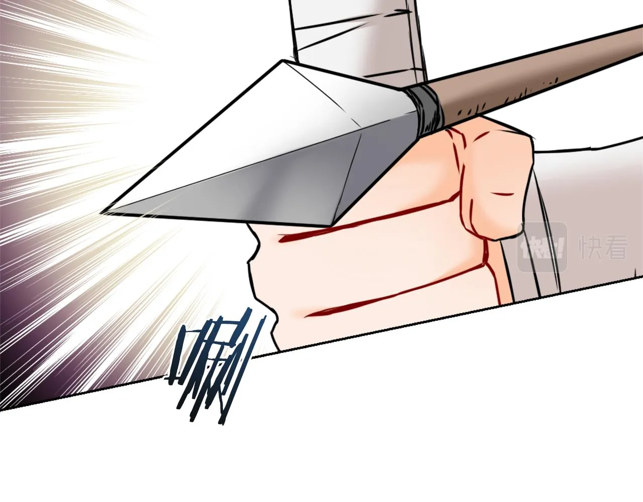第47话 危机 第148页