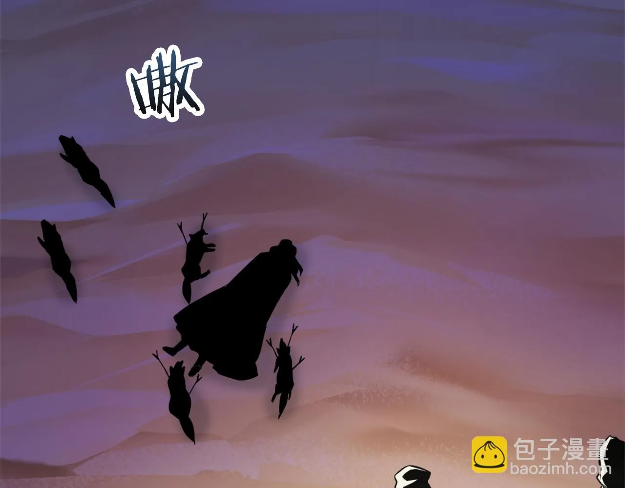 第47话 危机 第152页
