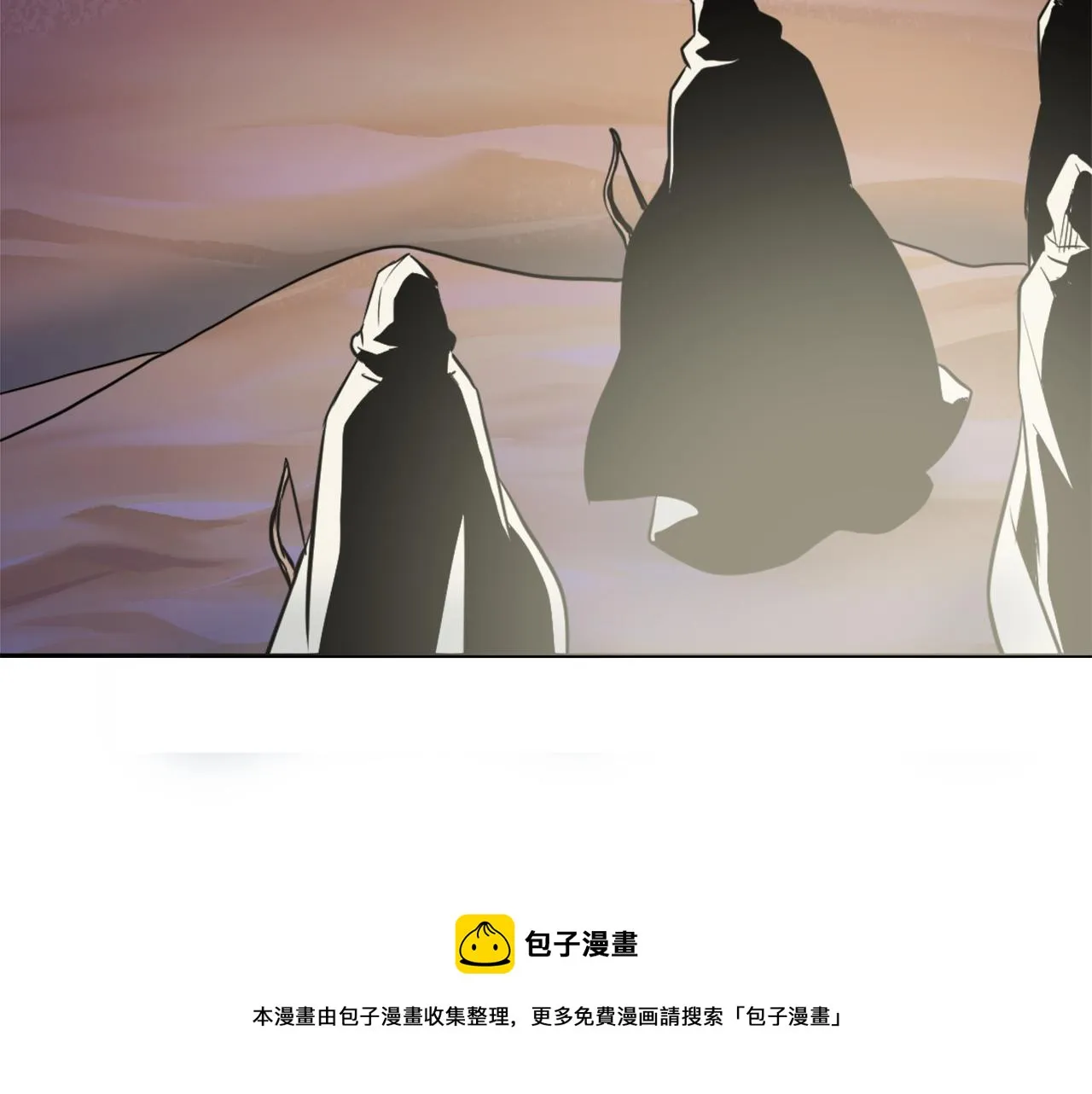 第47话 危机 第153页